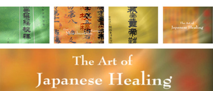 The Art of Japanese Healing